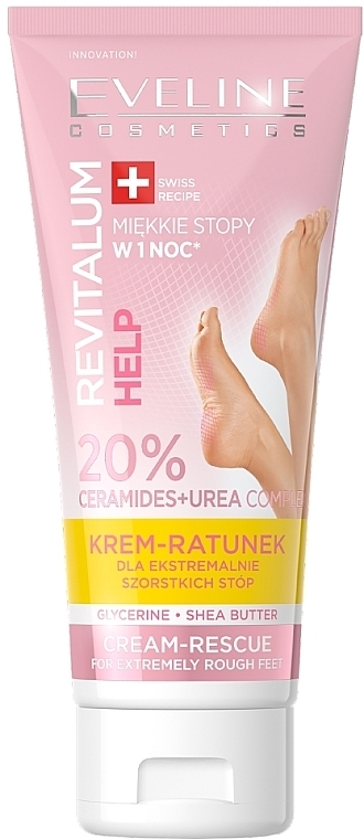 Спасательный крем для огрубевшей кожи ног - Eveline Cosmetics Revitalum Cream-Rescue For Extremely Rough Feet — фото N1