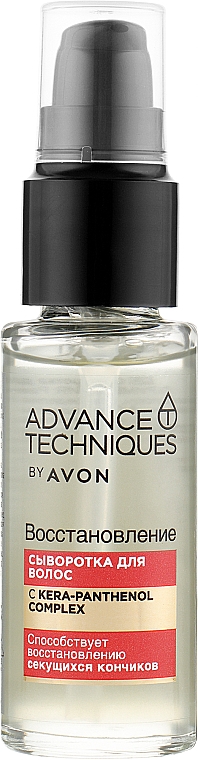 Сыворотка для волос "Восстановление" - Avon Advance Techniques Hair Serum — фото N1