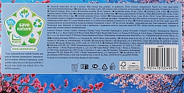 Серветки "Парадіз", 3 шари, 120 шт., квіти - Velvet — фото N3