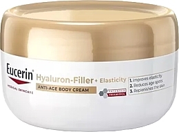 Духи, Парфюмерия, косметика Антивозрастной крем для тела - Eucerin Hyaluron-Filler + Elasticity Body Cream