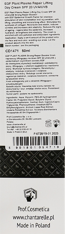 Відновлювальний ліфтингувальний денний крем - Chantarelle EGF Plant Plasma Repair Lifting Day Cream SPF 20 UVA/UVB — фото N3