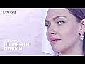 Высокоэффективный антивозрастной концентрат тройного действия - Lancome Renergie H.C.F. Triple Serum — фото N1