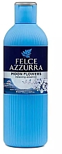 Гель для душа - Felce Azzurra Moon Flowers Shower Gel — фото N1