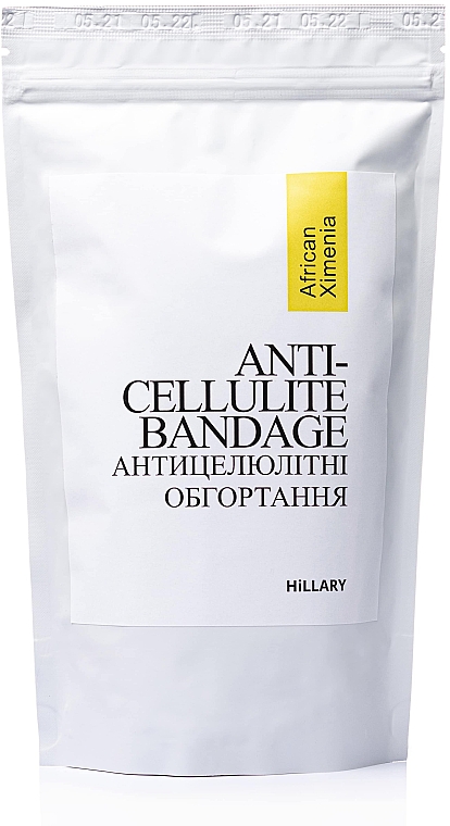 Антицеллюлитные обертывания с маслом ксимении - Hillary Anti-cellulite Bandage African Ximenia — фото N2