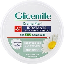 Увлажняющий антибактериальный крем с экстрактом ромашки - Mirato Glicemille Hand Cream With Antibacterial — фото N1