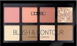 Духи, Парфюмерия, косметика УЦЕНКА Набор для макияжа - LAMEL Make Up Blush & Contour Shaping Kit *