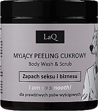 Парфумерія, косметика Очищувальний пілінг для чоловіків - LaQ Doberman Body Peeling