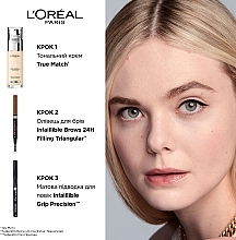 УЦЕНКА Тональный крем - L'Oreal Paris New True Match Super Blendable Foundation * — фото N9