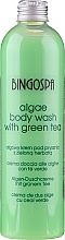 Набір - BingoSpa Green Set (bath/foam/500ml + shm/300ml + sh/gel/300ml) — фото N2