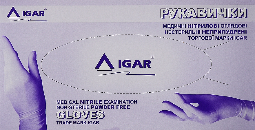 Перчатки смотровые нитриловые, неопудренные, размер M, 200 шт., фиолетовые - Igar — фото N1