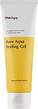Пілінг-гель з РНА-кислотою для сяйва шкіри - Manyo Pure Aqua Peel — фото N1