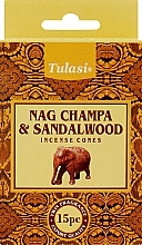 Пахощі конуси "Наг Чампа та сандал" - Tulasi Nag Champa & Sandalwood Incense Cones — фото N1
