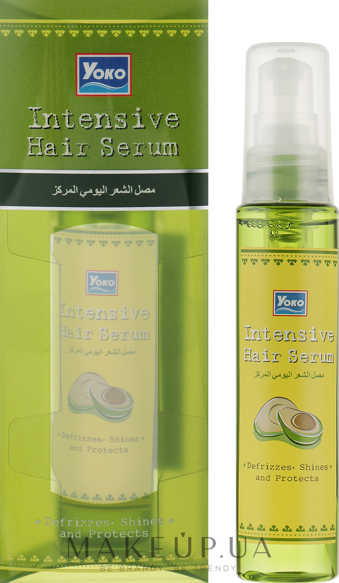 Сыворотка для волос с маслом авокадо - Yoko Intensive Hair Serum — фото 50ml