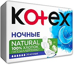 Гігієнічні прокладки, 6 шт. - Kotex Natural Night — фото N2