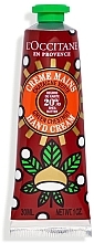 Духи, Парфюмерия, косметика Крем для рук - L'occitane Green Chestnut Hand Cream