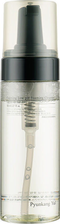 Успокаивающая пенка для умывания с низким pH - Pyunkang Yul Calming Low pH Foaming Cleanser