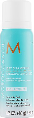 Подарочный набор для светлых и тонких волос - MoroccanOil Gym Refresh Kit (dry/shm/65ml + oil/25ml + bottle) — фото N3