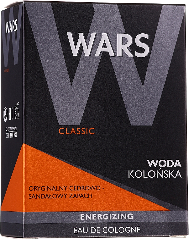 Набір - Wars (ash/lot/90ml + sh/cr/65ml + edc/90ml + sh/brush + case) — фото N5