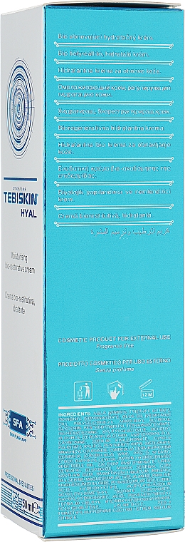 Омолаживающий увлажняюший крем с эффектом биоревитализации - Tebiskin Hyal Cream — фото N3