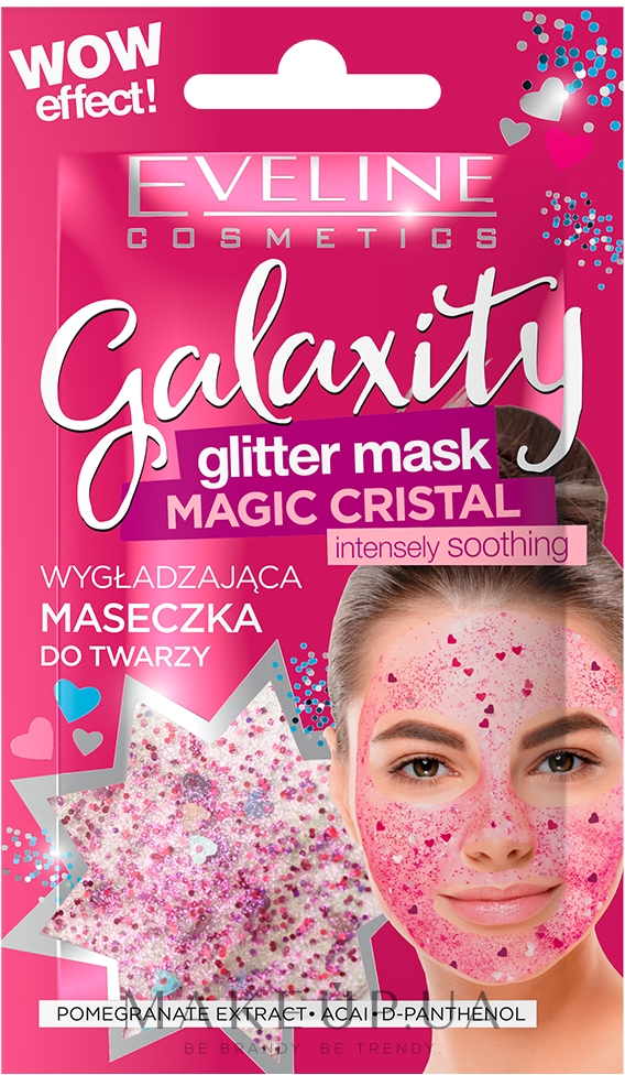 Гель-маска с блестками - Eveline Cosmetics Galaxity Glitter Mask — фото 10ml