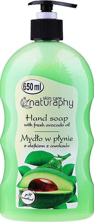 Рідке мило для рук з олією авокадо - Bluxcosmetics Naturaphy Hand Soap — фото N1