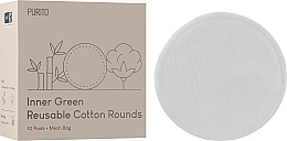Багаторазові бавовняні диски - Purito Inner Green Reusable Cotton Rounds — фото N3
