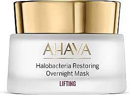 Парфумерія, косметика Відновлювальна нічна маска - Ahava Halobacteria Restoring Overnight Mask Lifting (тестер)