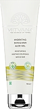 Увлажняющий гель алоэ для кожи и волос - Mitvana Hydrating Skin & Hair Aloe Gel — фото N3