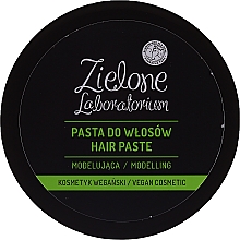 Моделювальна паста для укладання волосся - Zielone Laboratorium — фото N1