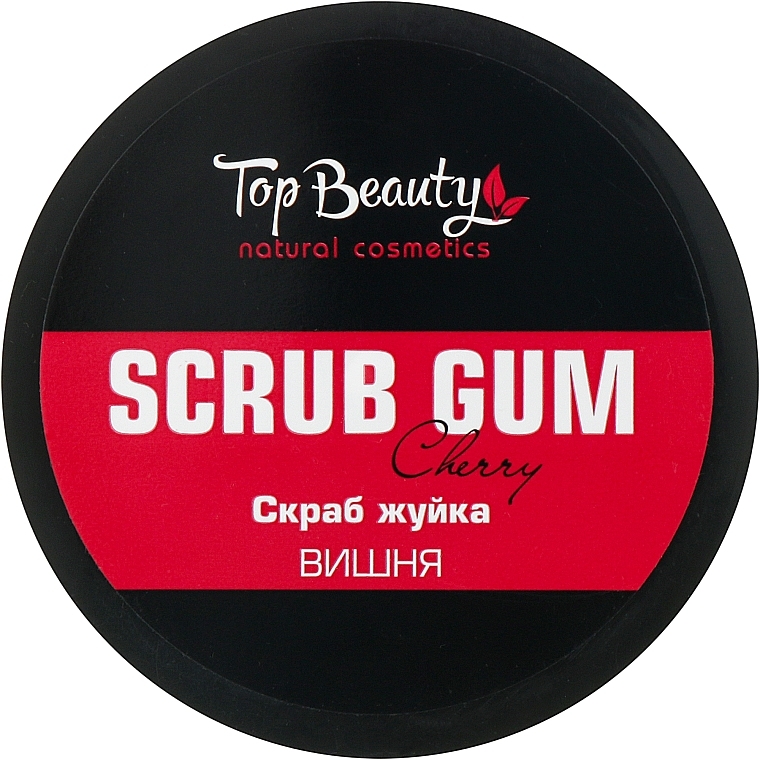 Скраб-жвачка для тела "Вишня" - Top Beauty Scrub Gum