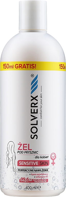 Гель для душу - Solverx Sensitive Skin Shower Gel — фото N1