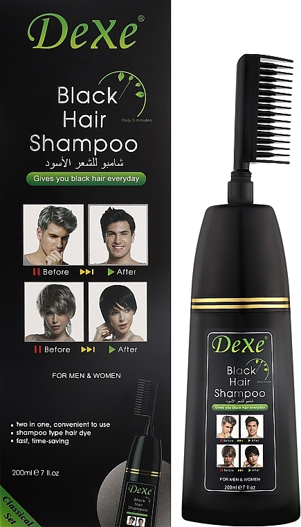 Шампунь с расческой для окрашивания волос и бороды - Dexe Hair Black Hair Shampoo — фото N2