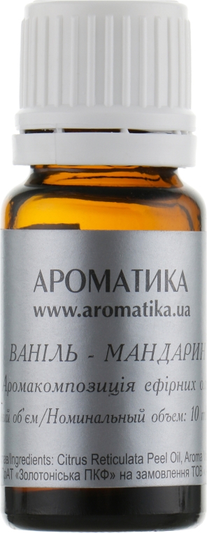 Набір для ароматерапії "Ваніль-мандарин" - Ароматика (oil/10ml + accessories/5шт) — фото N3
