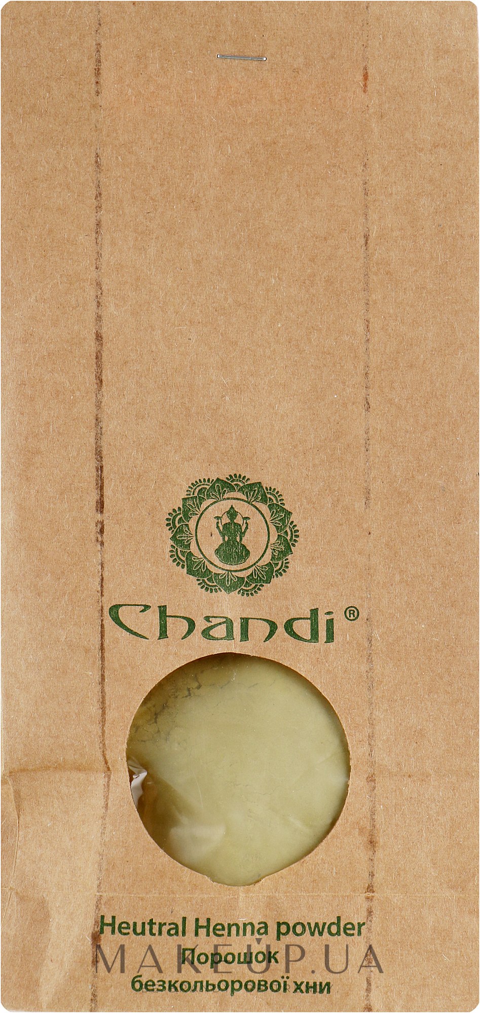 Безбарвна нейтральна хна для волосся - Chandi Cassia Obovata — фото 100g