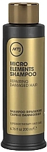 Духи, Парфюмерия, косметика Реструктурирующий шампунь для поврежденных волос - MTJ Cosmetics Superior Therapy Microelements Shampoo