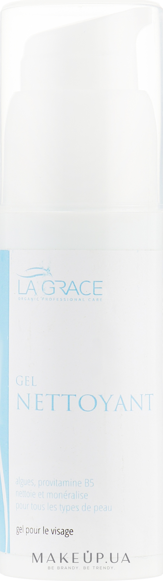 Гель для умывания лица с морскими минералами - La Grace Gel Nettoyant Pour Le Visage — фото 50ml