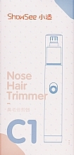 Триммер для носа - Xiaomi ShowSee Nose Hair Trimmer C1-BK Black  — фото N3