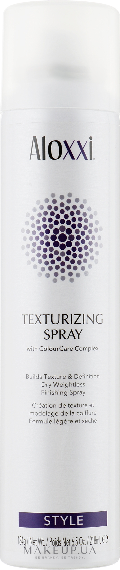Текстурувальний сольовий спрей - Aloxxi Texturizing Spray — фото 218ml