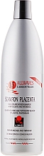 Шампунь против выпадения волос - Allwaves Placenta Hair Loss Prevention Shampoo  — фото N2