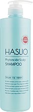 Парфумерія, косметика Шампунь для жирної та чутливої шкіри голови - PL Cosmetic Hasuo Phytoncide Scalp Shampoo