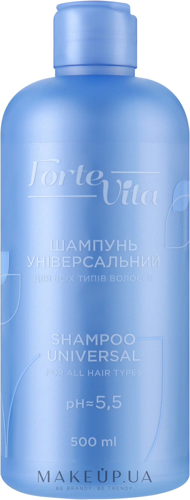 Шампунь для всіх типів волосся - Supermash Forte Vita Shampoo Universal — фото 500ml