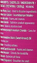 Шампунь для волос с миндальным маслом - Nature Box Almond Oil Shampoo — фото N3