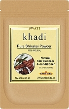 Духи, Парфюмерия, косметика Натуральный кондиционер для волос и кожи головы с Шикакай - Khadi Swati Pure Shikakai Powder