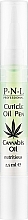 Олія канабіс для кутикули, в олівці - PNL Treatment Cuticle Cannabis Oil Pencil — фото N1