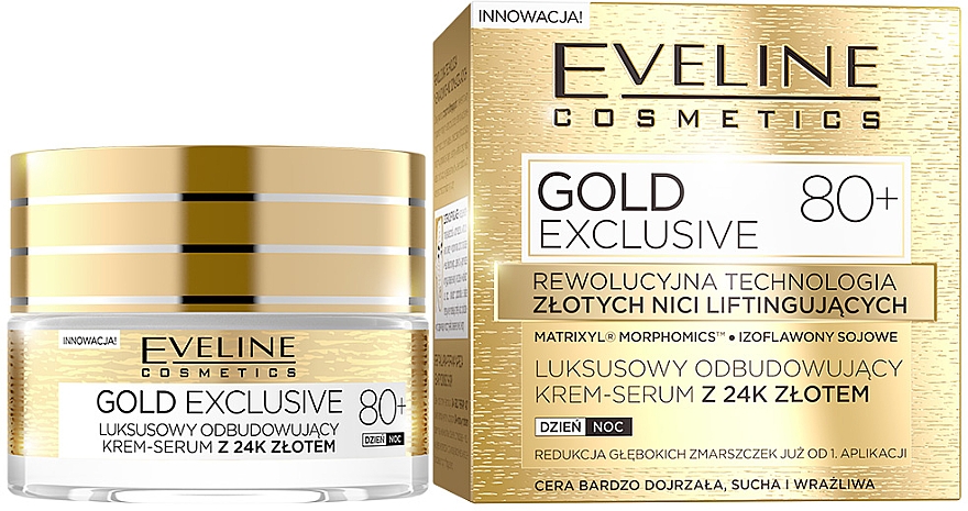 Відновлювальний крем-сироватка день і ніч 80+ - Eveline Cosmetics Gold Exclusive 80+ — фото N1