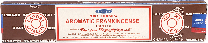 Благовония "Ароматный ладан" - Satya Aromatic Frankincense Incense — фото N1