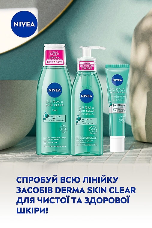 Очищуючий гель для обличчя - NIVEA Derma Skin Clear Wash Gel — фото N6