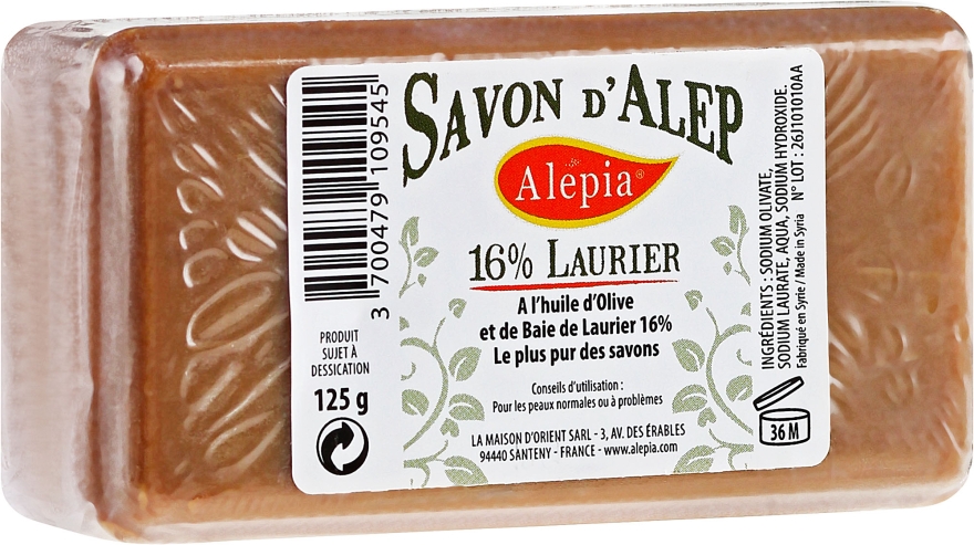 Мило з лавровою олією, 16% - Alepia Soap 16% Laurel — фото N1