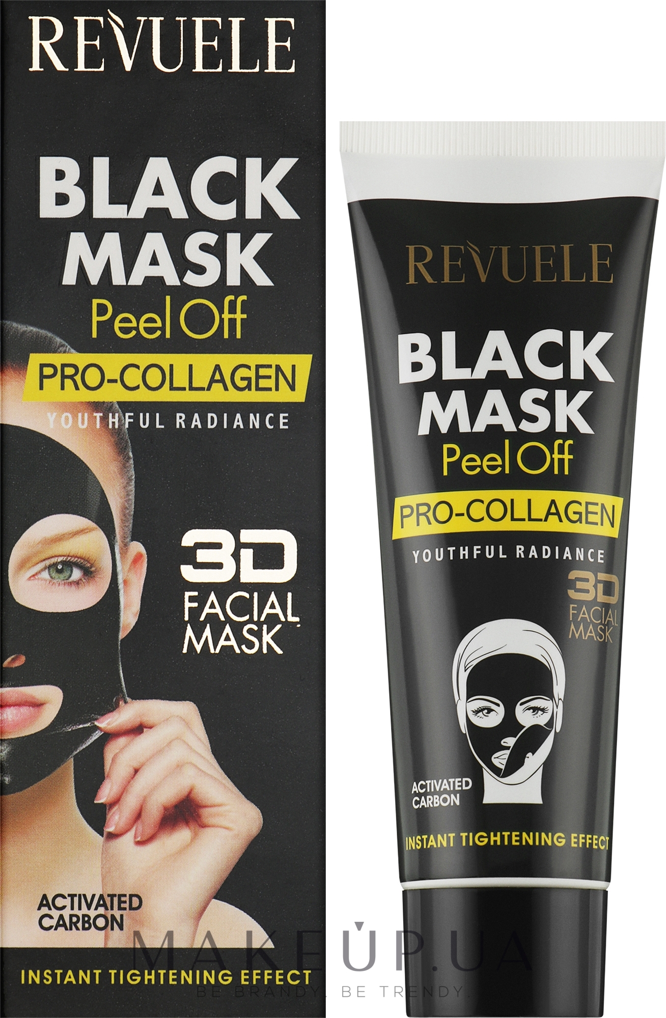 Черная маска для лица "Проколлаген" - Revuele Black Mask Peel Off Pro-Collagen — фото 80ml