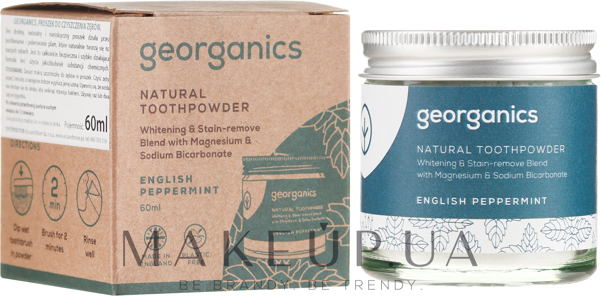 Натуральный зубной порошок - Georganics English Peppermint Natural Toothpowder — фото 60ml